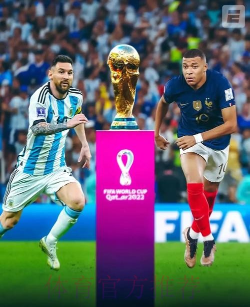 最新世界杯比利时凯恩晋级分析完整指南 最新世界杯比利时凯恩晋级分析完整指南